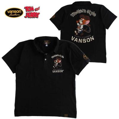 バンソン ポロシャツ【2XL】 VANSON バンソン ポロシャツ 半袖 メンズ ロゴ NVPS-2202 送料
