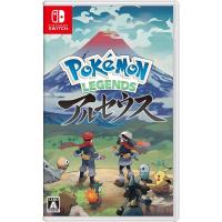 【送料無料】【新品】Pokemon LEGENDS アルセウス -Nintendo Switch【任天堂】 | エルエルハット