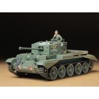 タミヤ  1/35 イギリス巡航戦車 クロムウェルMk.IV【35221】【プラモデル】 | エルエルハット