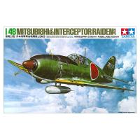 タミヤ 1/48 海軍局地戦闘機 雷電21型 【61018】【プラモデル】 | エルエルハット