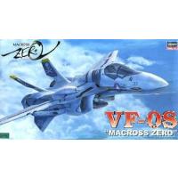マクロス　ハセガワ 15　VF-0S　“マクロスゼロ”　1/72スケール【15】 | エルエルハット