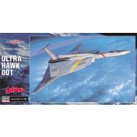 ハセガワ　1/144  ウルトラホーク1号 【UM1】【プラモデル】 | エルエルハット