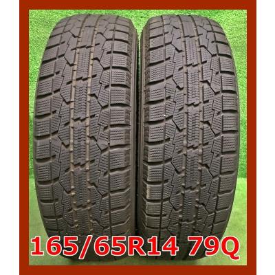 スタッドレス 165/65r14（GARIT／自動車 スタッドレス、冬タイヤ