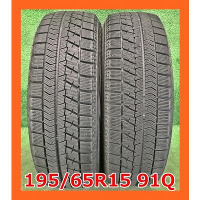 スタッドレスタイヤ 195 60 16（ブリザック VRX）のおすすめ人気商品