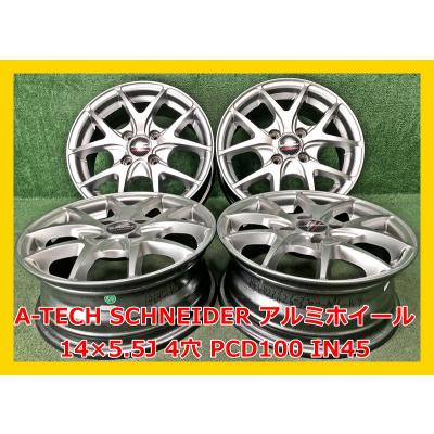 A-TECH アルミホイール｜タイヤ、ホイール｜自動車｜車、バイク