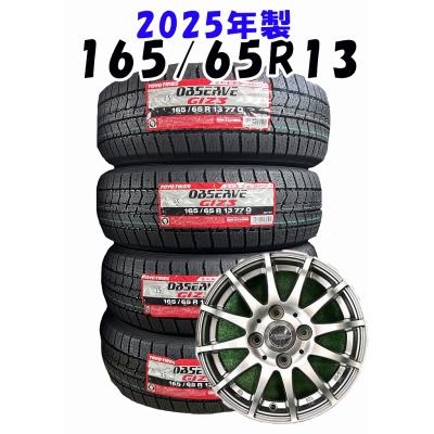13インチ 165/65R13　軽自動車　タイヤ・アルミセット　中古 DUNLOP（ダンロップ） 165/65R13 軽トラック・バン用【アルミ付タイヤ4