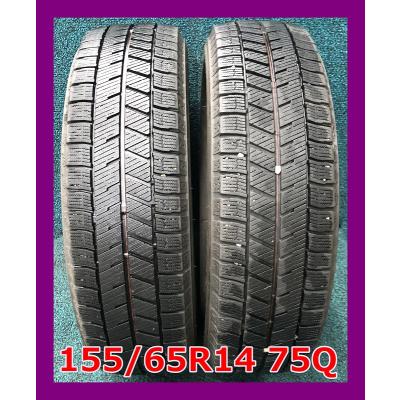 vrx3 155/65r14の商品一覧 通販 - Yahoo!ショッピング