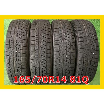 165 70 14 スタッドレス（ブリザック VRX）のおすすめ人気商品一覧