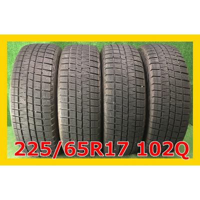 スタッドレスタイヤ 225 65 r17(NANKANG/自動車用タイヤ スタッドレスタイヤ 225 65 r17(NANKANG/自動車用タイヤ