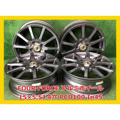 【中古アルミ】15インチ5.5J    4枚 楽天市場】中古 社外 タイヤホイールセット 4本セット 20インチ