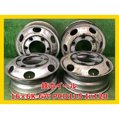 PCD 115 6穴（自動車用タイヤ、ホイール）｜自動車 | 車、バイク 