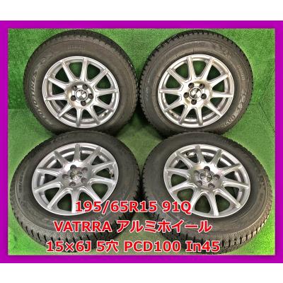 195/65R15 4本 トーヨー GARIT G5 スタッドレス 楽天市場】garit g5 195／65r15 91qの通販