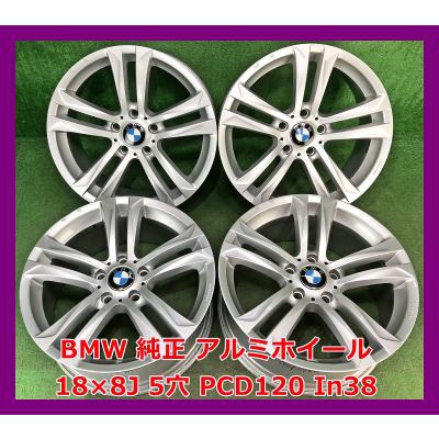 18インチ ホイール 5本スポーク(P.C.D:120mm)の商品一覧 通販 18インチ ホイール 5本スポーク(P.C.D:120mm)の商品一覧 通販