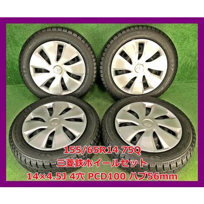TOYO TIRES 自動車 冬タイヤ、ホイールセットの商品一覧|タイヤ TOYO TIRES 自動車 冬タイヤ、ホイールセットの商品一覧|タイヤ