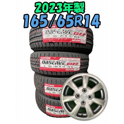 専用　TOYO スタッドレスタイヤ 13インチ バリ山！ホイールセット2本セット 専用 TOYO スタッドレスタイヤ 13インチ バリ山！ホイールセット