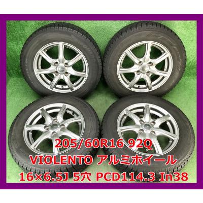 175 70 r14 スタッドレス 4本（ヨコハマタイヤ）のおすすめ人気商品