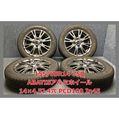 155/65r14 スタッドレス 4本 ホイールセット中古のおすすめ人気商品
