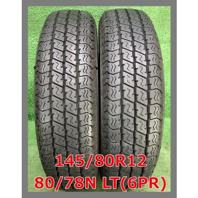 145r12 6pr（ヨコハマタイヤ）のおすすめ人気商品一覧 通販 - Yahoo