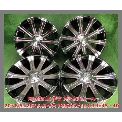 ホイール20インチ pcd112（車、バイク、自転車）のおすすめ人気商品