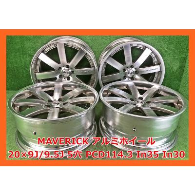 5本スポーク 20インチ（車、バイク、自転車）（P.C.D：114.3mm）の