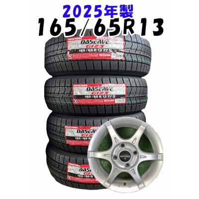 165/65r13タイヤホイールセット中古のおすすめ人気商品一覧 通販