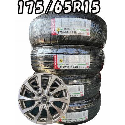 balminum アルミホイールr15のおすすめ人気商品一覧 通販 - Yahoo