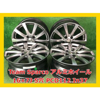 pcd112（sparco／アルミホイール）（ホイールデザイン：スポーク