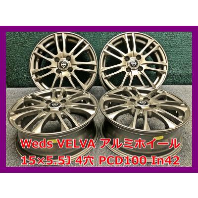 アルミホイール 15インチ 4穴（車、バイク、自転車）のおすすめ人気