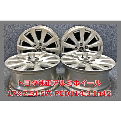 17インチ 5本スポーク（トヨタ／車、バイク、自転車）のおすすめ人気