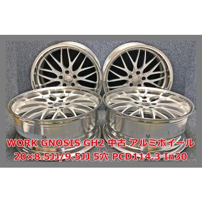 work gnosis gr203（アルミホイール）｜タイヤ、ホイール｜自動車 | 車
