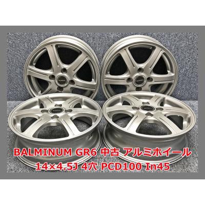BRIDGESTONE アルミホイール（リム径（ホイールサイズ）：14インチ