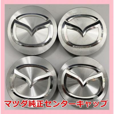 マツダ センターキャップ 純正（自動車用タイヤ、ホイール）｜自動車 
