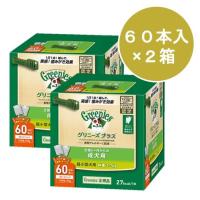 グリニーズプラス 成犬用 超小型犬用　2-7kg 60本 ２箱セット | ペット用品NAVI