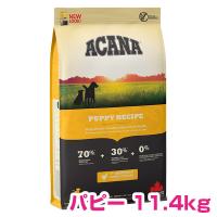 アカナ パピー 11.4kg ドッグフード 【正規品】 | ペット用品NAVI