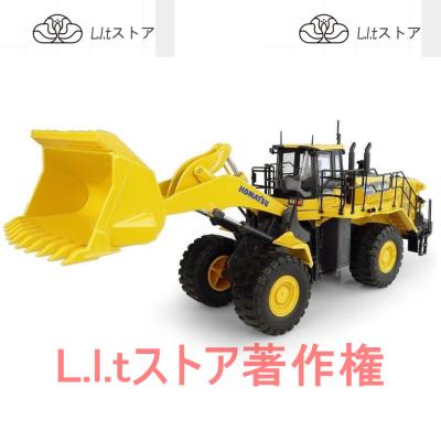 コマツ ミニカー ホイールローダーの商品一覧 通販 - Yahoo!ショッピング
