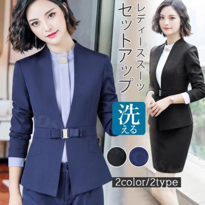 リクルートスーツ レディース セット 就活 3点の商品一覧 通販 - Yahoo