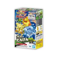 プラコロ たんけんボックス 01 BOX ポケモン ポケットモンスター 平成 | トイズプライム