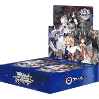 ヴァイスシュヴァルツ ブースターパック アズールレーン BOX ラッピング対応 | トイズプライム