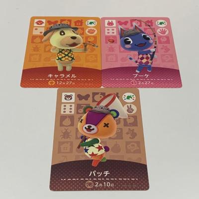 amiiboカード どうぶつの森 パッチのおすすめ人気商品一覧 通販