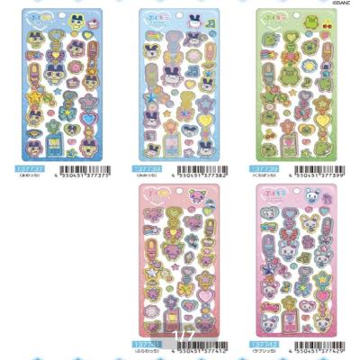 ラブリっち（文具、ステーショナリー） | キッチン、日用品、文具 の