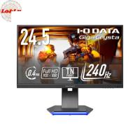 アイ・オー・データ IODATA ゲーミングモニター 24.5インチ GigaCrysta 240Hz 0. | Lo&Lu