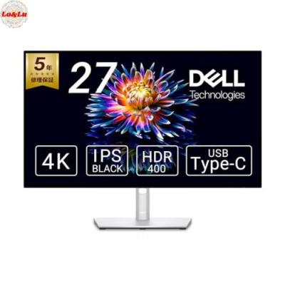 DELL モニター 27インチ 4kの商品一覧 通販 - Yahoo!ショッピング DELL モニター 27インチ 4kの商品一覧 通販 - Yahoo!ショッピング