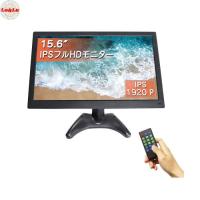 リモコン付きモニター｜PC用ゲーミングモニターおすすめランキング【1