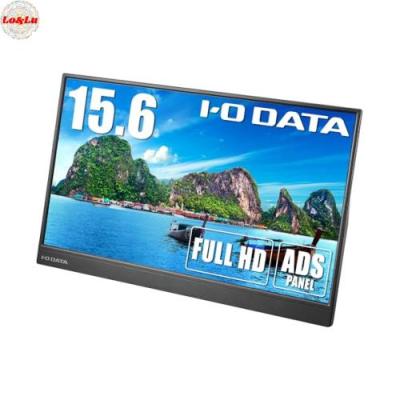 iodata モバイルモニターのおすすめ人気商品一覧 通販 - Yahoo