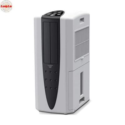 CORONA コロナ冷風 衣類乾燥除湿機 スポットクーラー Amazon | CORONA(コロナ) 冷風・衣類乾燥除湿機 【日本生産