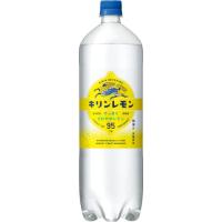 キリンレモン 1.5L ペットボトル×8本 | Lo&Lu