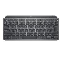 ロジクール MX KEYS mini KX700GRd ミニマリスト ワイヤレス イルミネイテッド キーボード グラファイト 充電式 Bluetooth | Lo&Lu