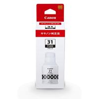 Canon 純正 インクボトル GI-31 ブラック | Lo&Lu