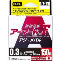 DUEL(デュエル) PEライン 0.3号 アーマード F アジ・メバル 150M 0.3号 MP ミルキーピンク アジ・メバル H4140-MP | Lo&Lu