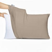 枕カバー 43 90 グレー 綿 Tシャツ素材 よく伸びる 封筒式 無地 伸縮 柔らかい さらさら肌触り 吸汗 速乾 ストレッチ オールシーズン ピローケース | Lo&Lu